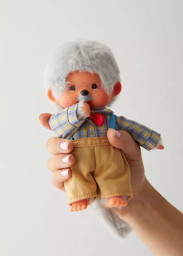 Sekiguchi Monchhichi Grandpa Plush - 8 Inch Cuddly Monkey With Dummy, Classic Toy