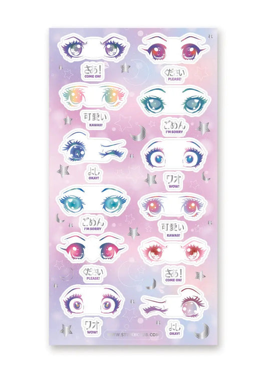 Sticker Sheets